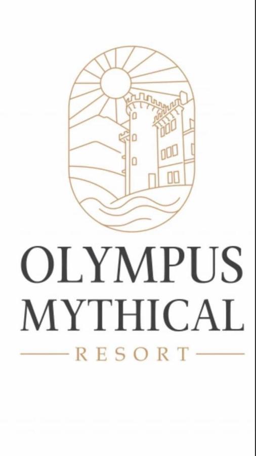 Olympus Mythical Resort 스코티나 외부 사진