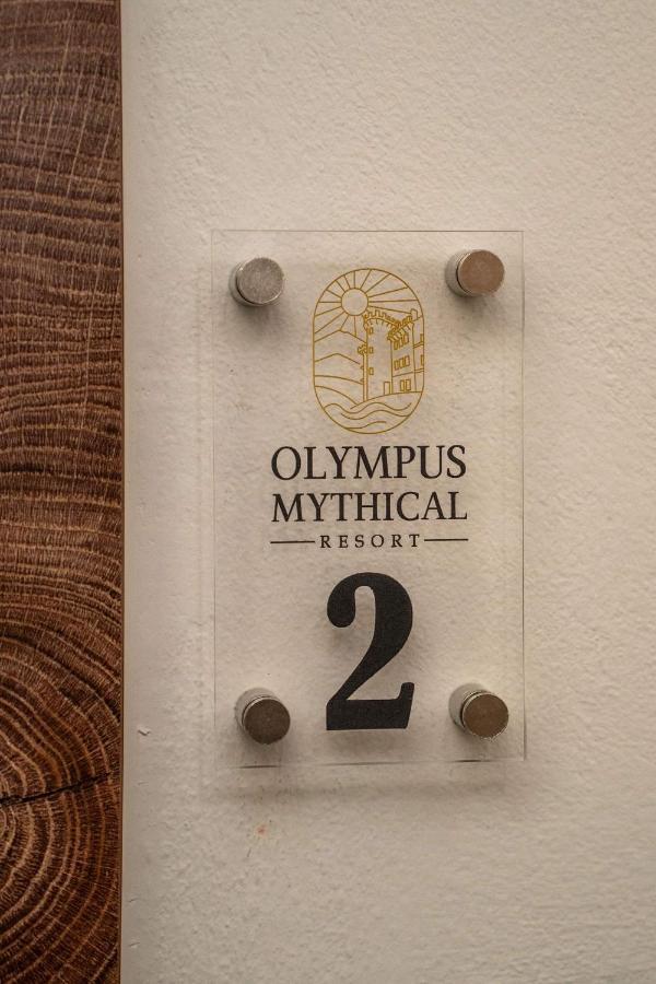 Olympus Mythical Resort 스코티나 외부 사진